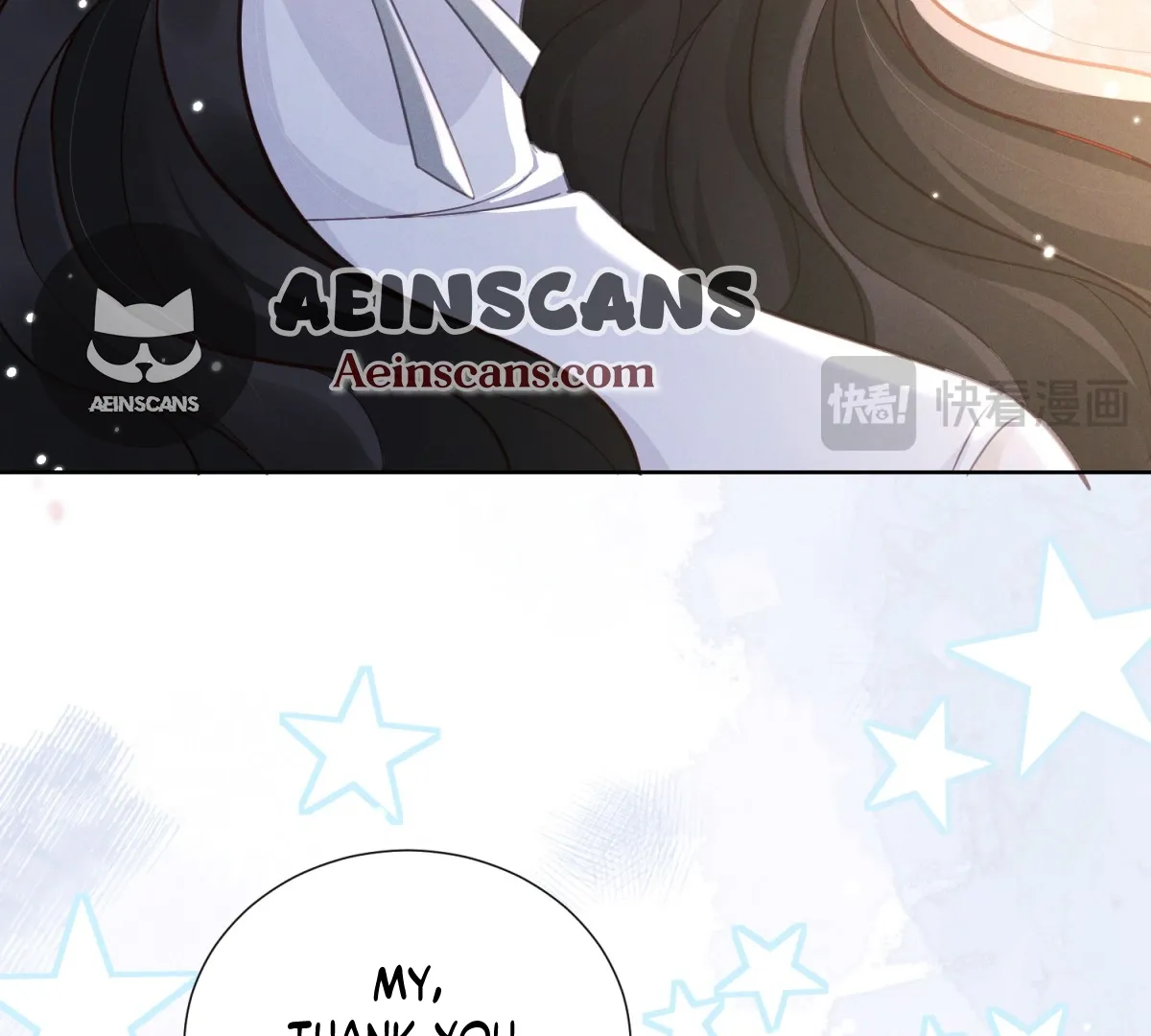 It's Just a Superficial Intention Chapter 7 page 23 - 