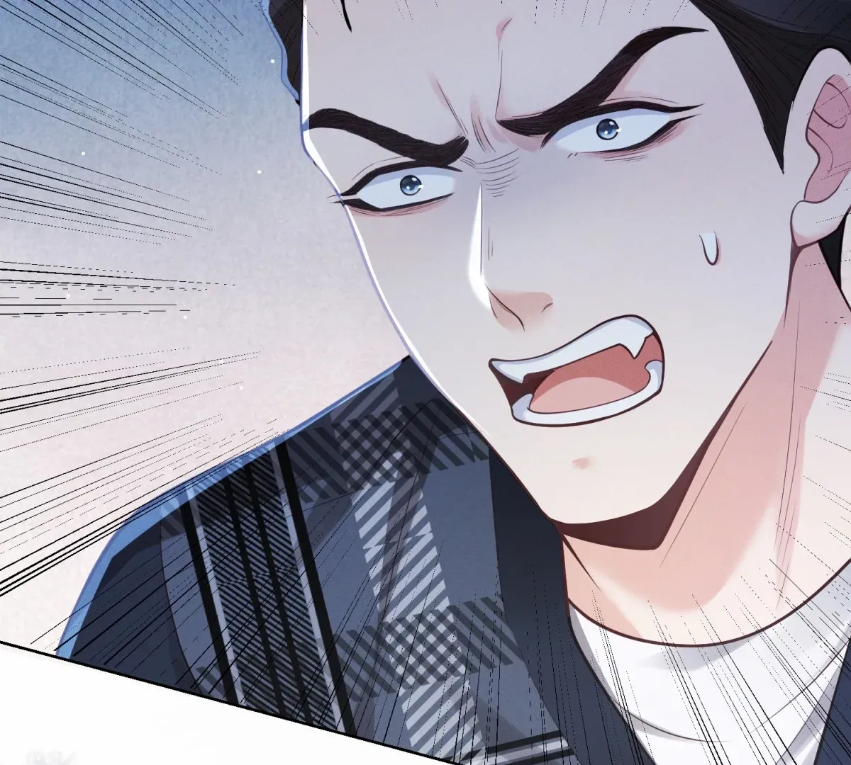It's Just a Superficial Intention Chapter 7 page 97 - 