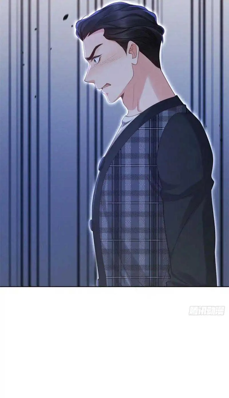 It's Just a Superficial Intention Chapter 8 page 21 - 
