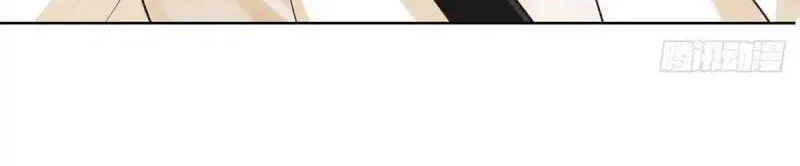 It's Just a Superficial Intention Chapter 8 page 38 - 