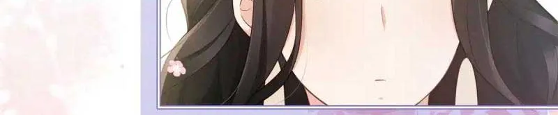 It's Just a Superficial Intention Chapter 8 page 57 - 