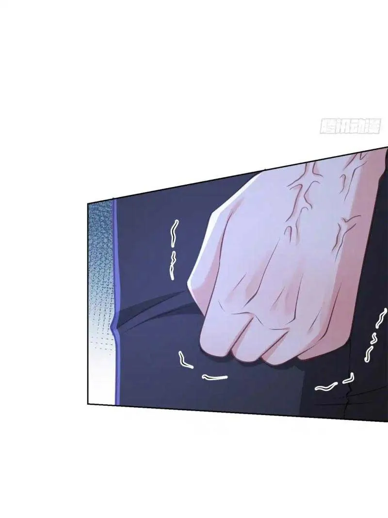 It's Just a Superficial Intention Chapter 8 page 9 - 