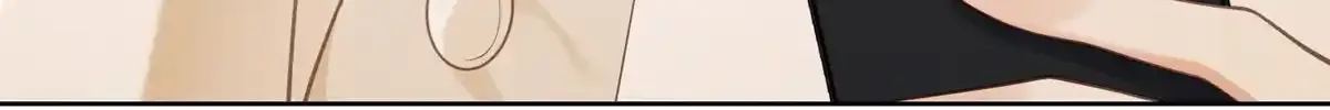 It's Just a Superficial Intention Chapter 9 page 11 - 
