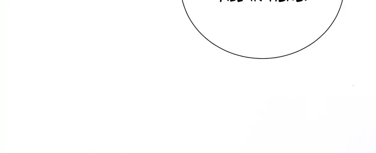 It's Just a Superficial Intention Chapter 9 page 17 - 