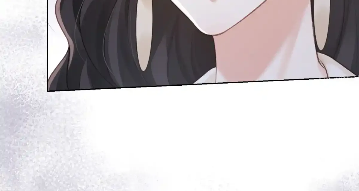 It's Just a Superficial Intention Chapter 9 page 23 - 