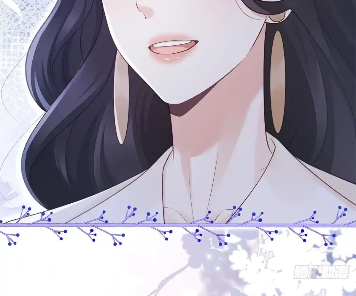 It's Just a Superficial Intention Chapter 9 page 52 - 