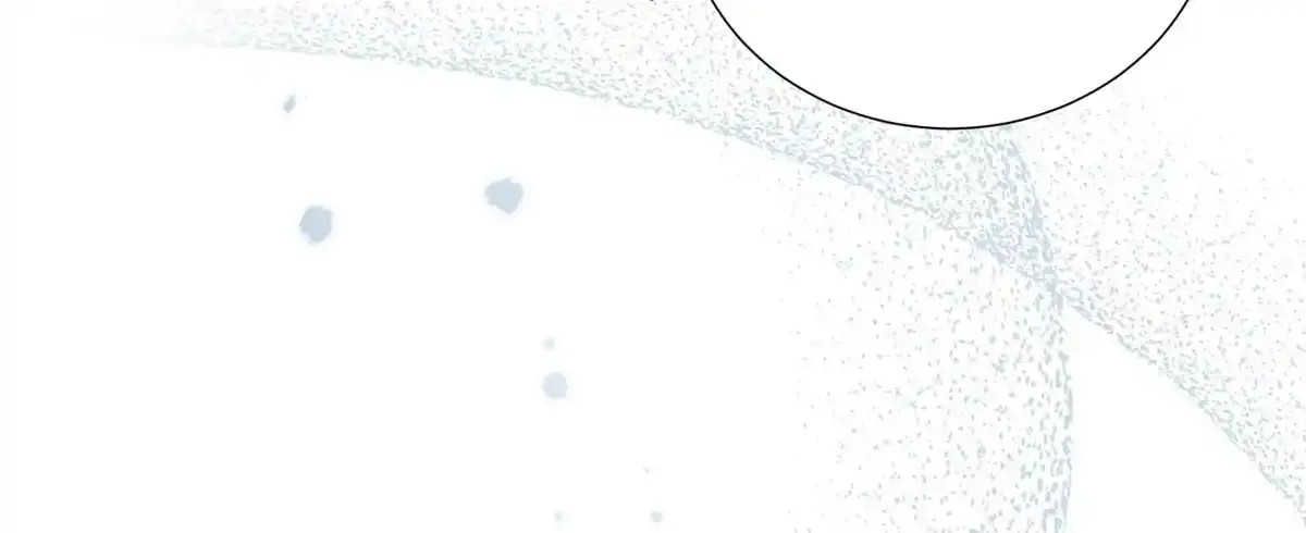 It's Just a Superficial Intention Chapter 9 page 74 - 