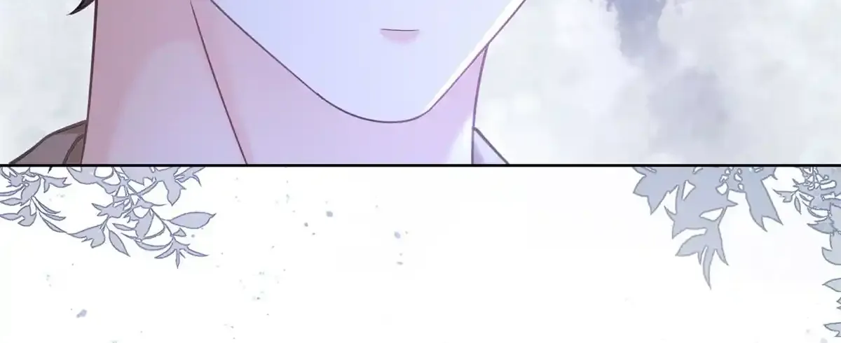 It's Just a Superficial Intention Chapter 9 page 80 - 