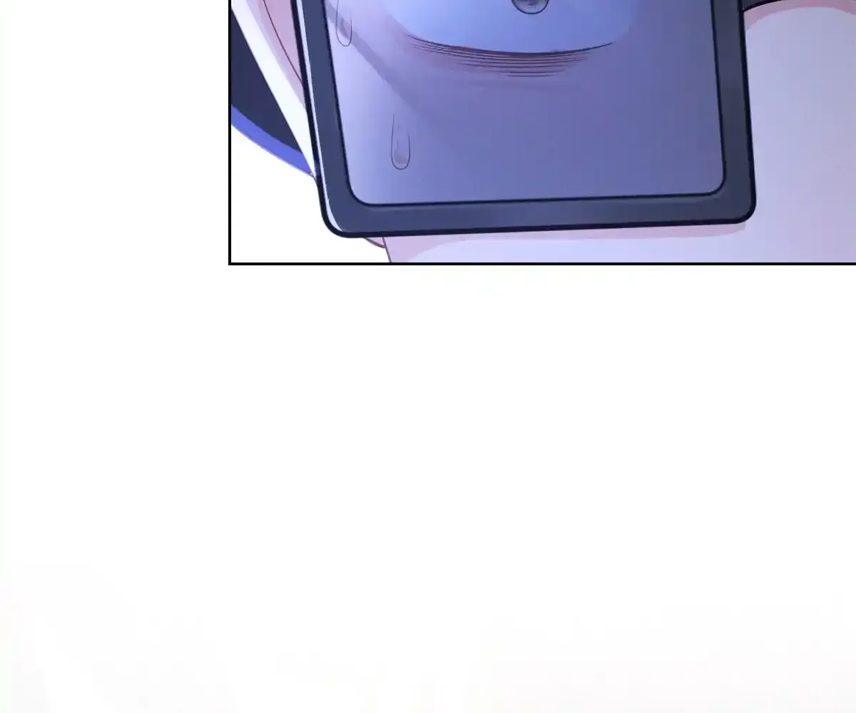 It's Just a Superficial Intention Chapter 9 page 85 - 