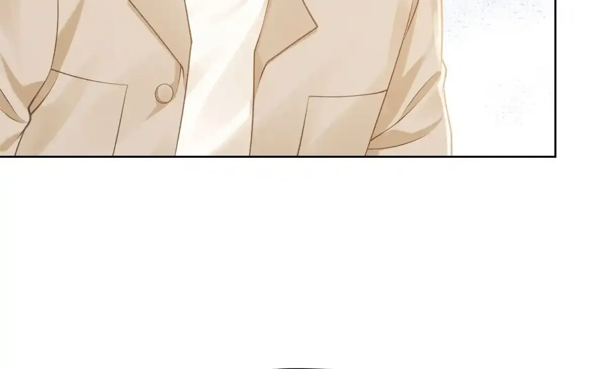 It's Just a Superficial Intention Chapter 9 page 98 - 
