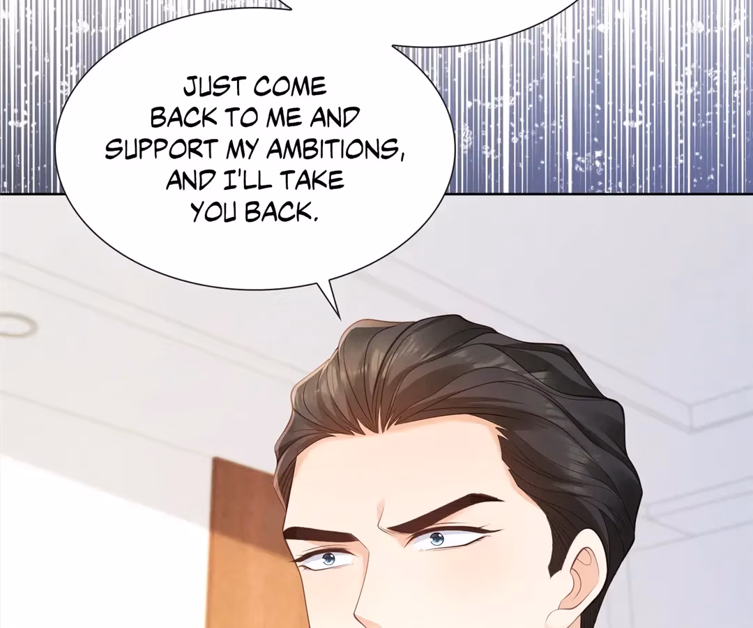 It's Just Superficial Lust Chapter 21 page 5 - 