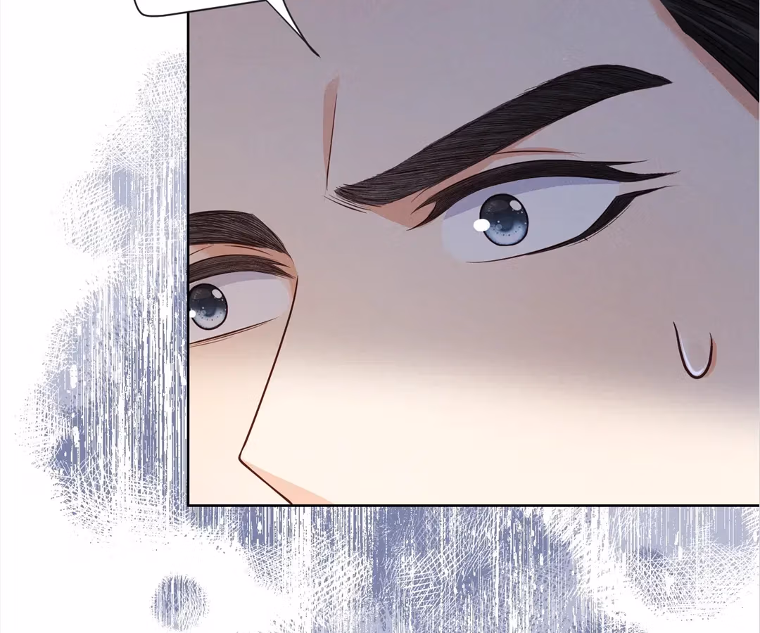 It's Just Superficial Lust Chapter 21 page 44 - 