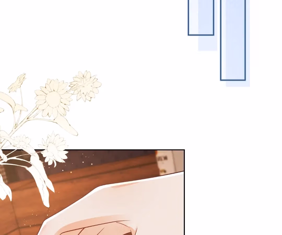 It's Just Superficial Lust Chapter 39 page 47 - 
