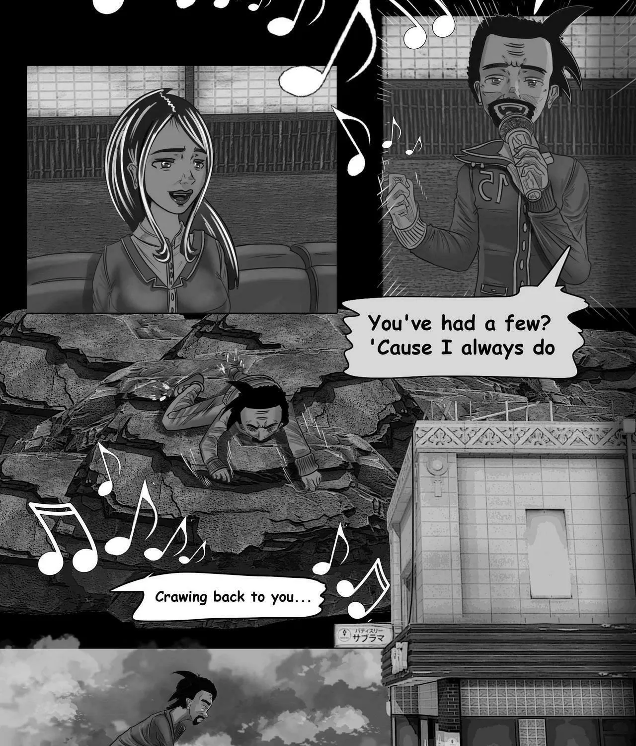 It's Maka! Not baka!!! Chapter 37 page 50 - 