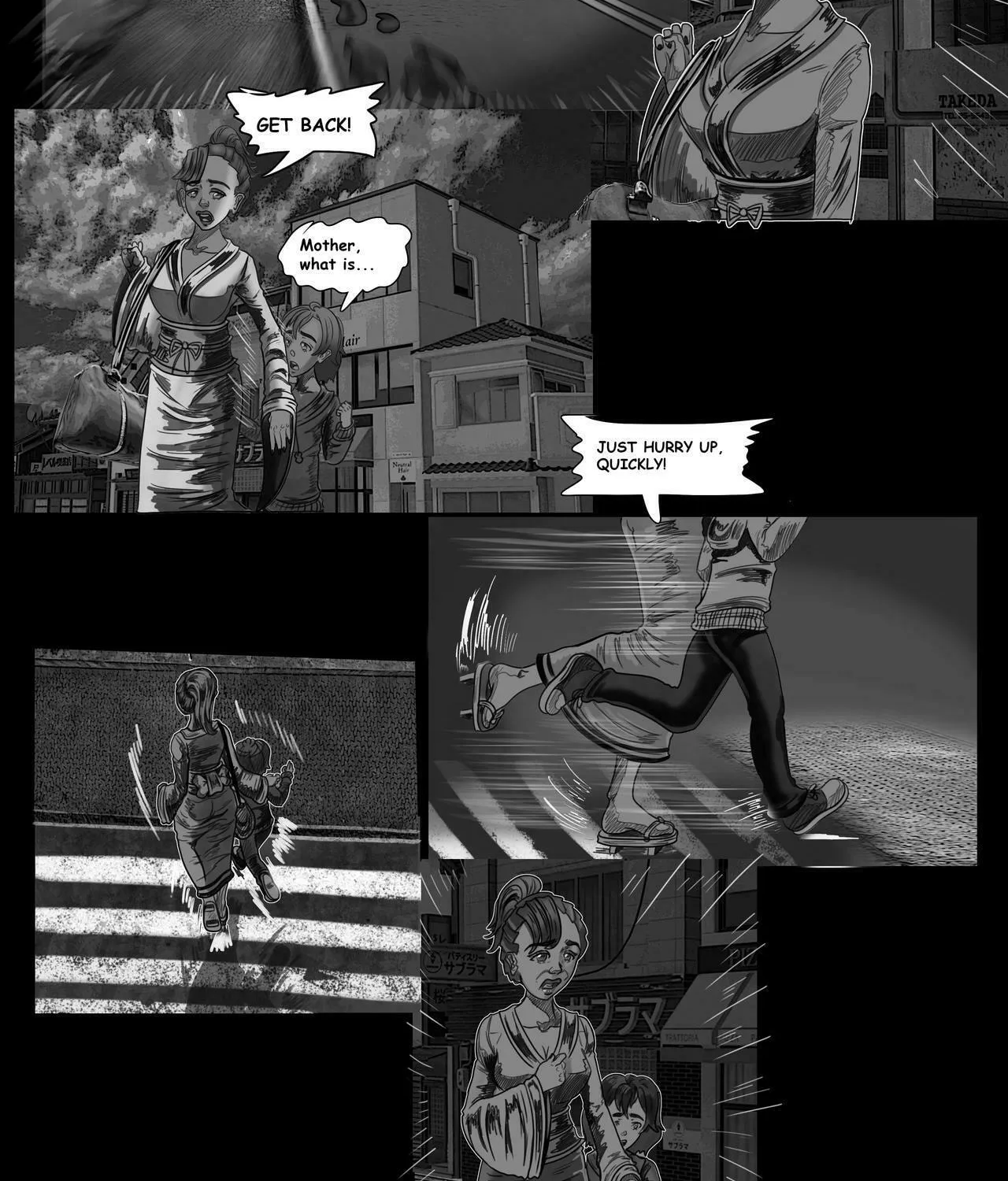 It's Maka! Not baka!!! Chapter 38 page 59 - 