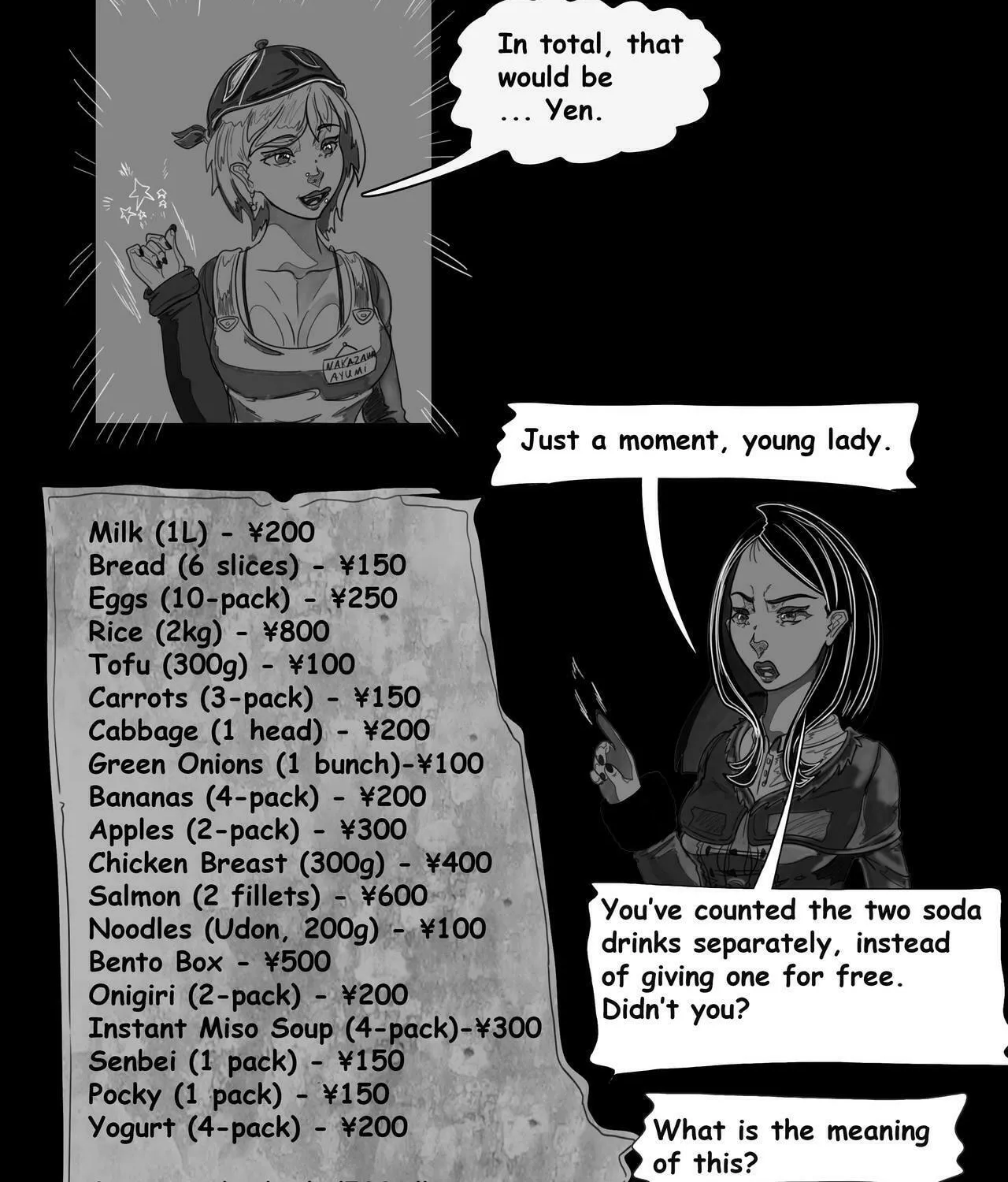 It's Maka! Not baka!!! Chapter 44 page 44 - 