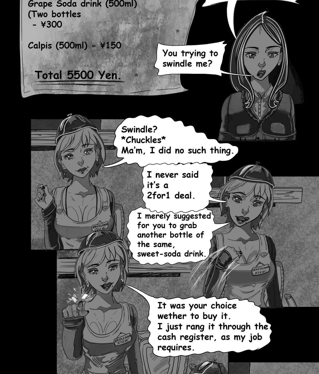 It's Maka! Not baka!!! Chapter 44 page 45 - 