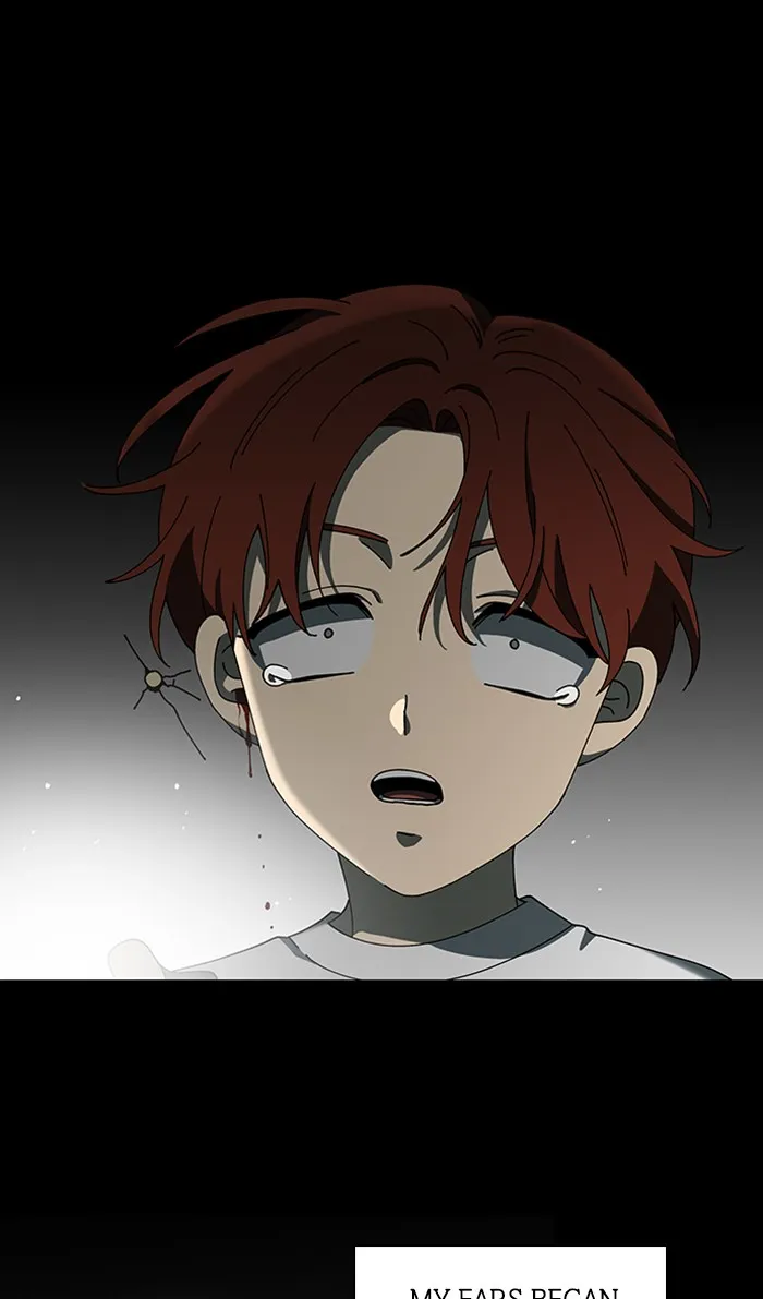 It's Mine Chapter 100 page 11 - 