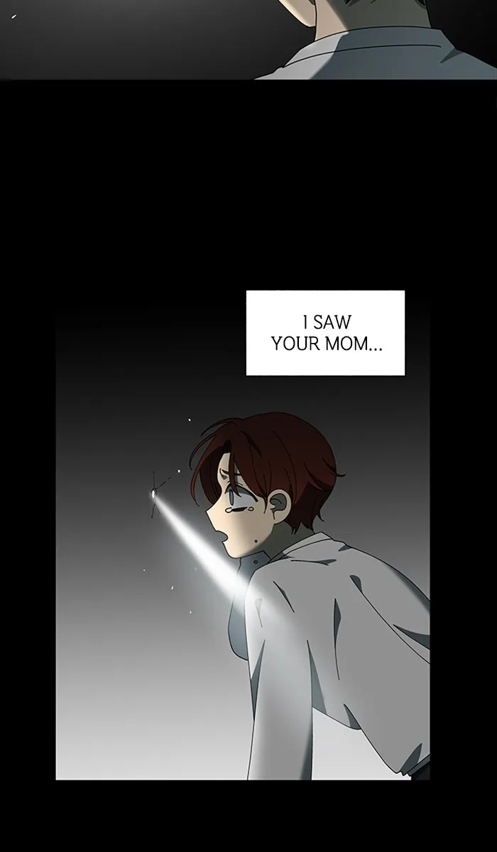 It's Mine Chapter 100 page 14 - 