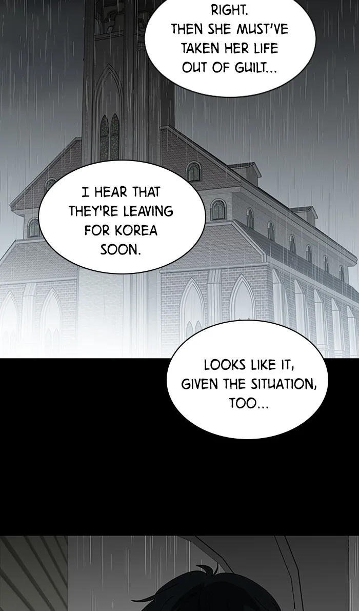 It's Mine Chapter 100 page 3 - 