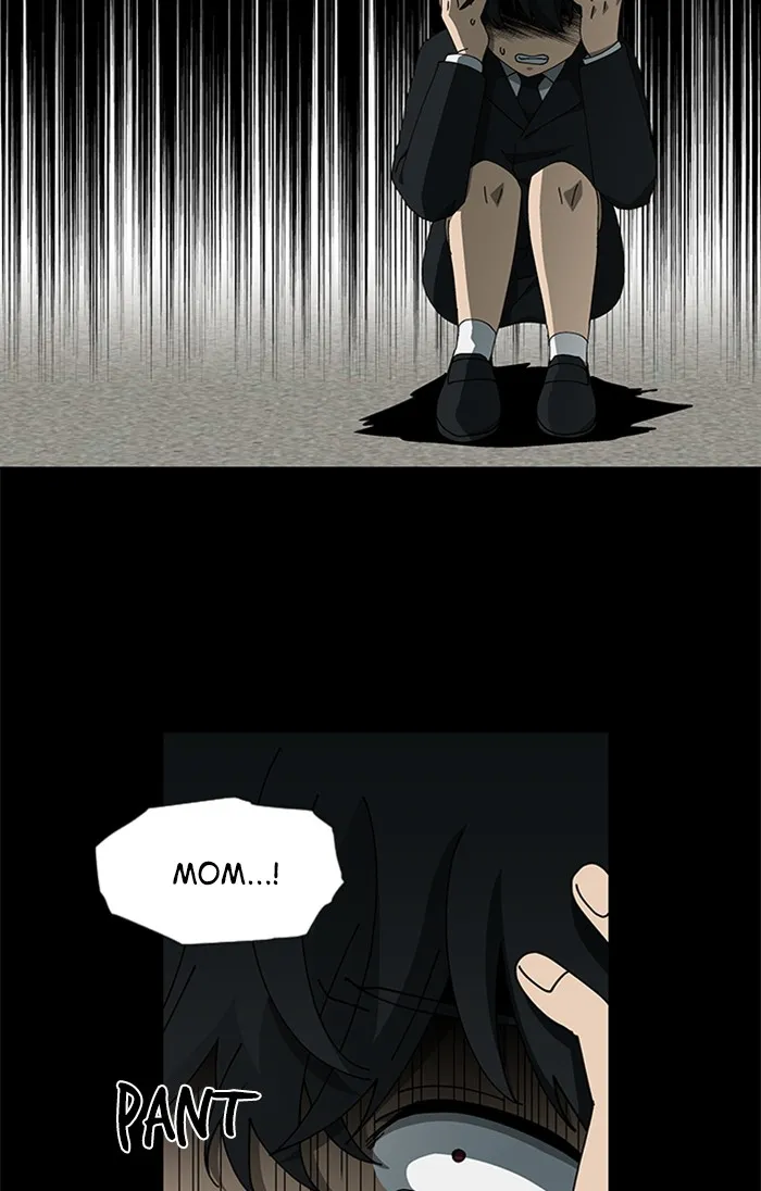 It's Mine Chapter 100 page 30 - 