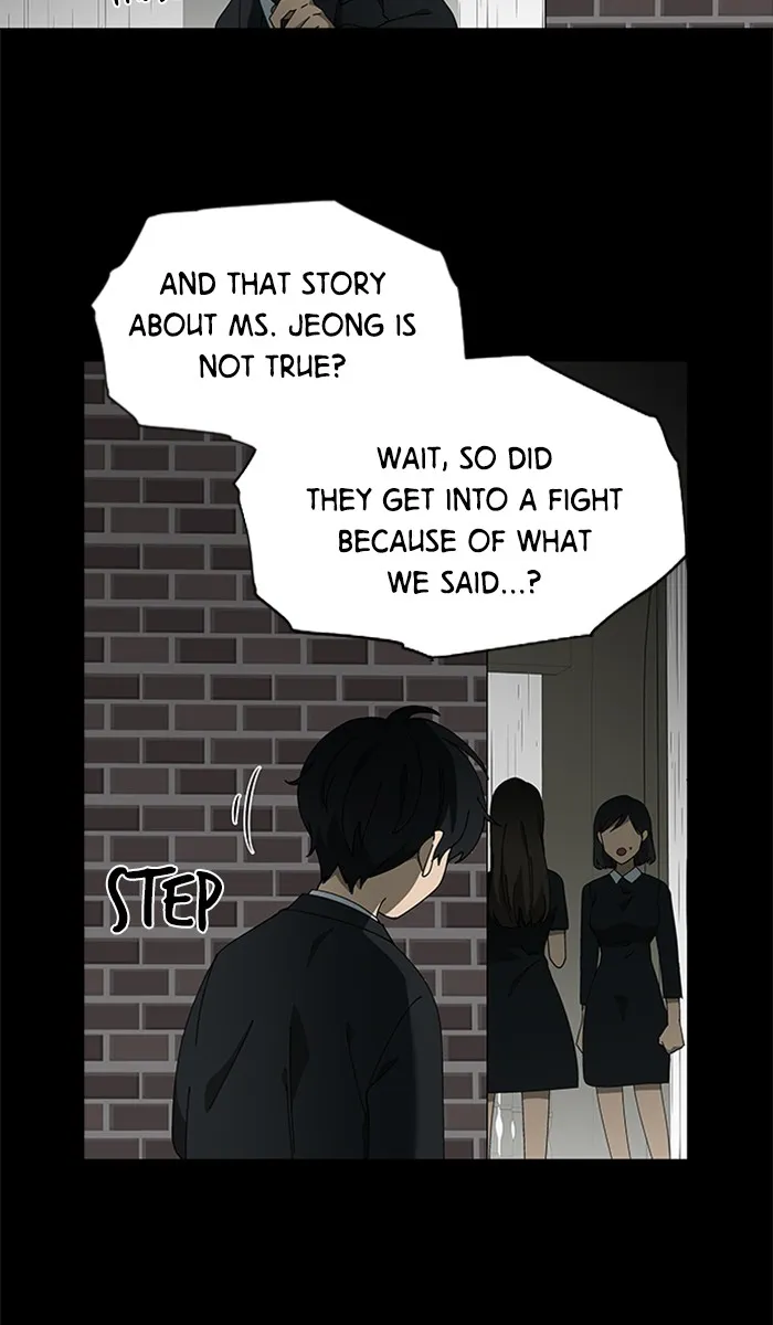 It's Mine Chapter 100 page 33 - 