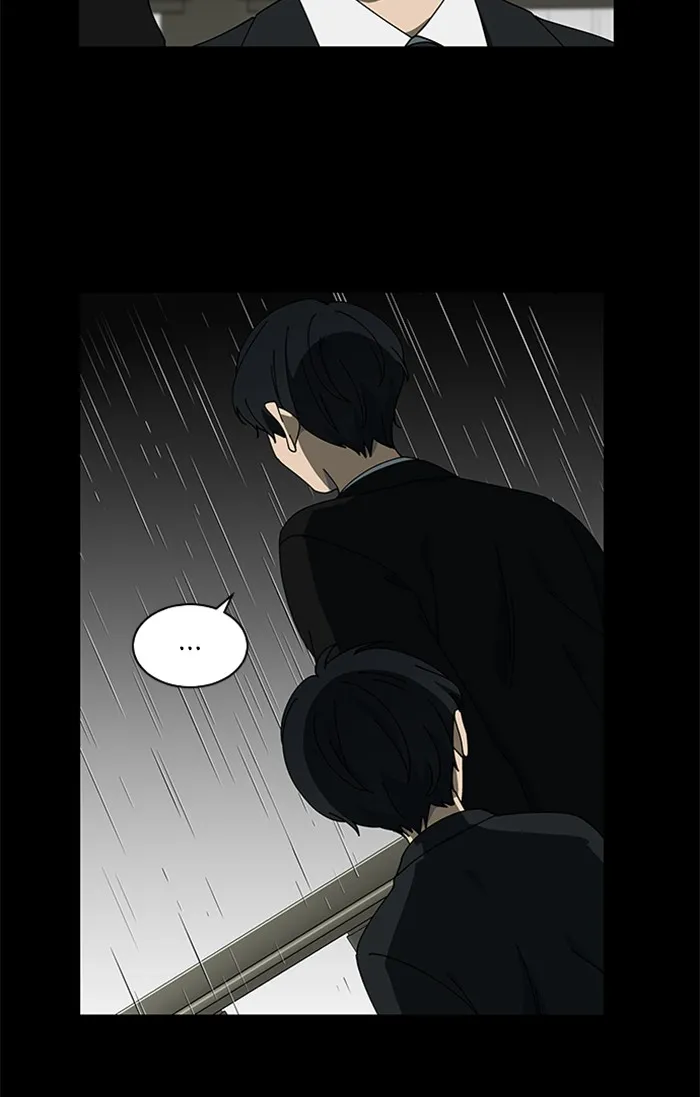 It's Mine Chapter 100 page 46 - 