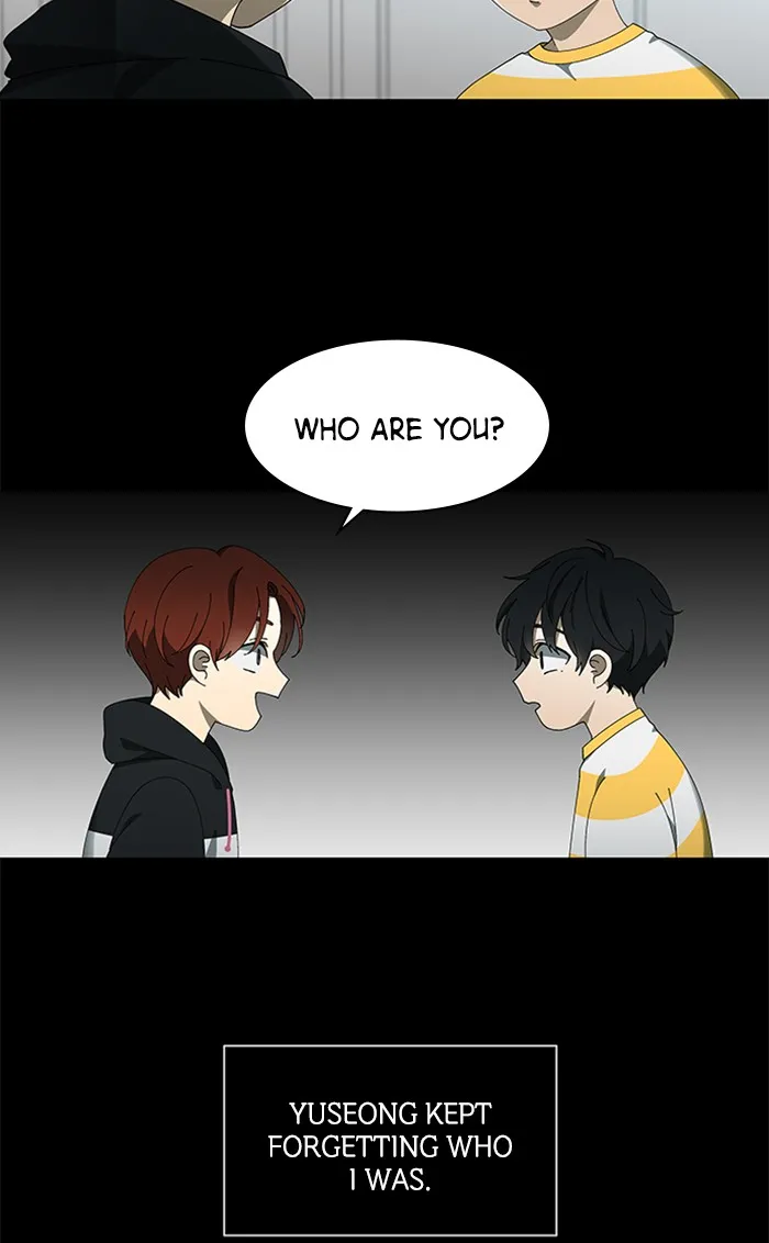 It's Mine Chapter 100 page 71 - 