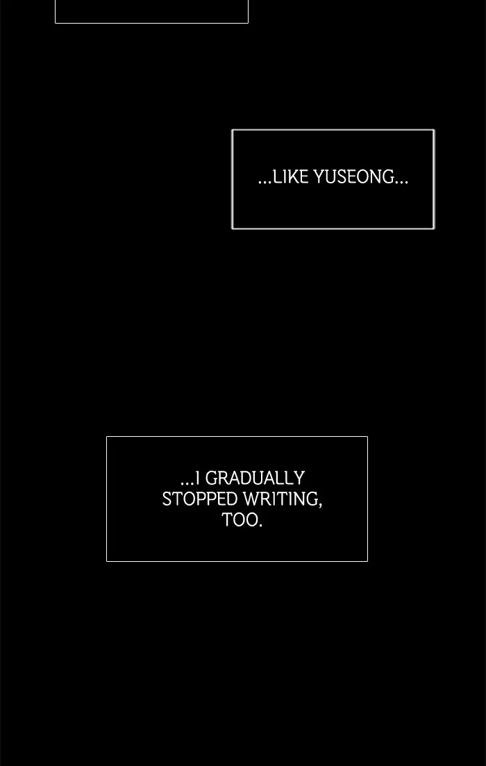 It's Mine Chapter 100 page 76 - 