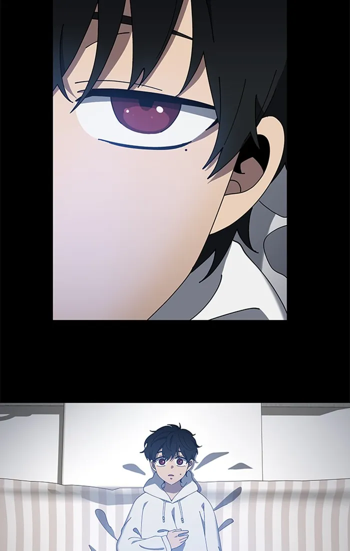It's Mine Chapter 100 page 78 - 