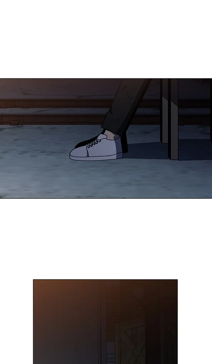 It's Mine Chapter 100 page 83 - 