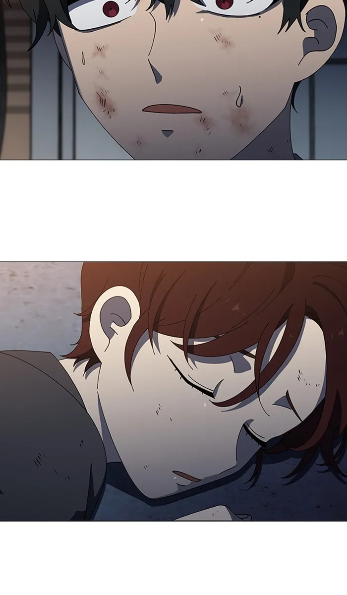 It's Mine Chapter 100 page 87 - 