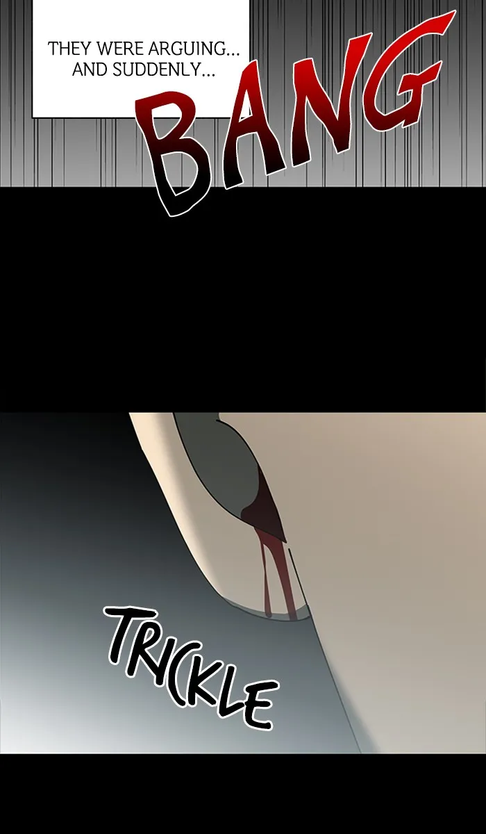 It's Mine Chapter 100 page 10 - 