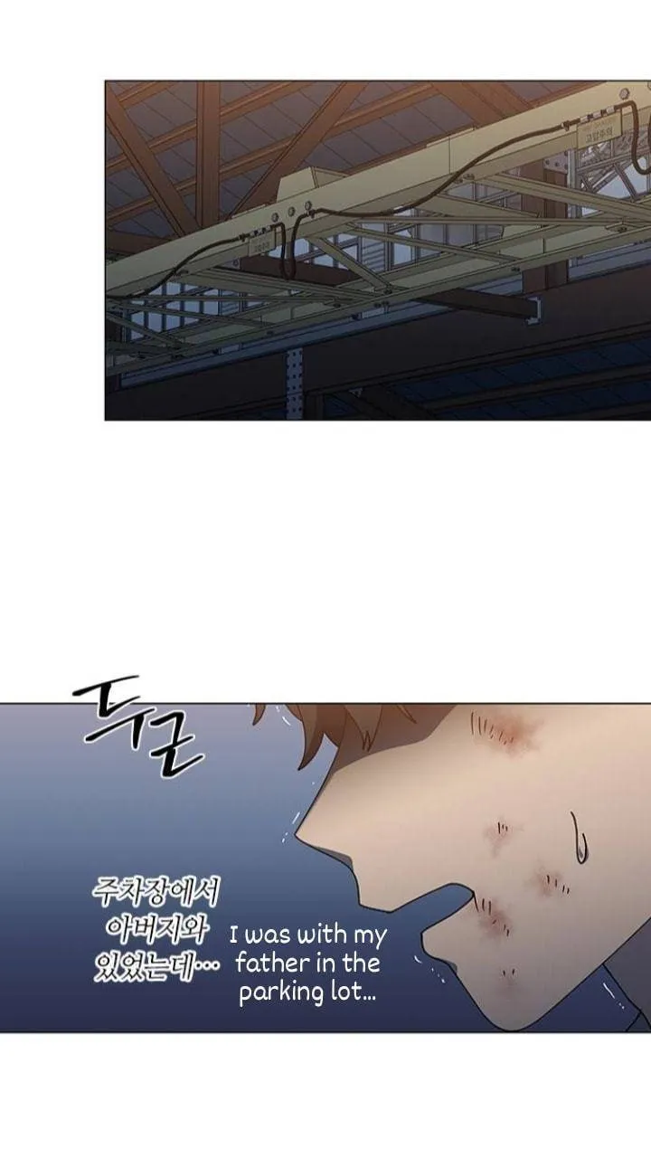 It's Mine Chapter 101 page 11 - 