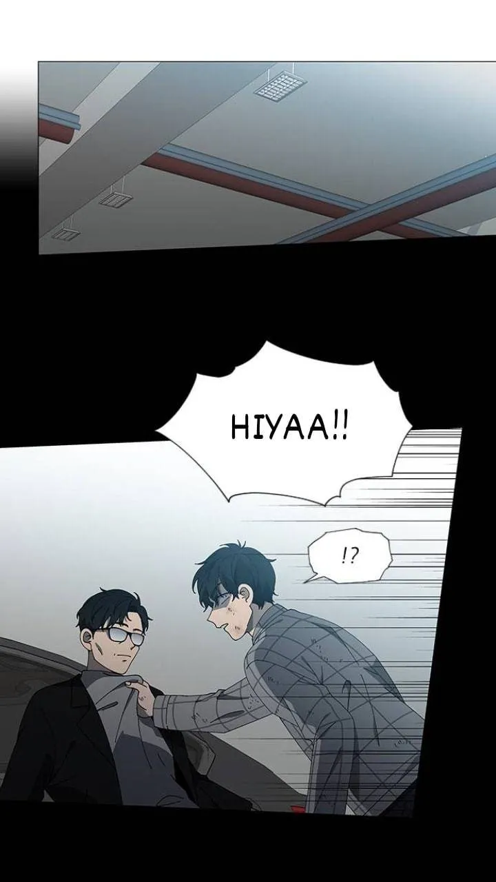 It's Mine Chapter 101 page 14 - 