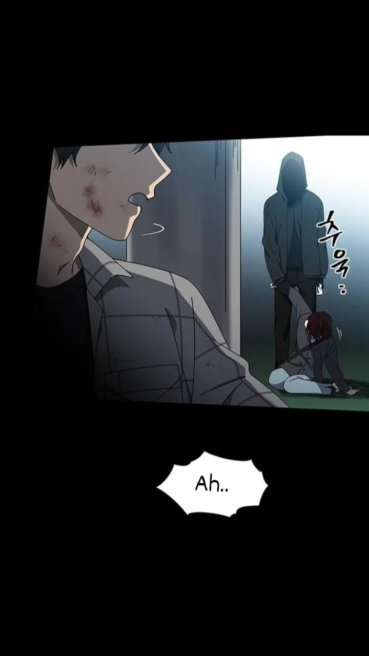 It's Mine Chapter 101 page 15 - 