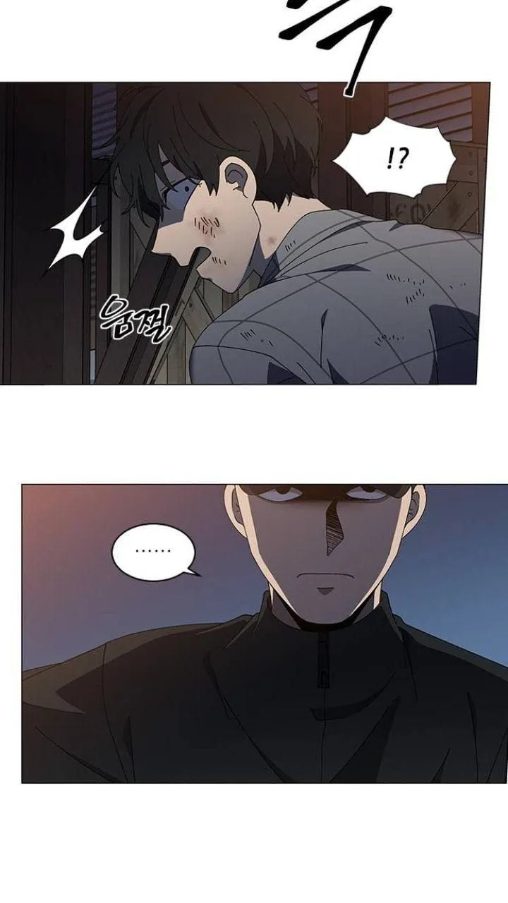 It's Mine Chapter 101 page 18 - 