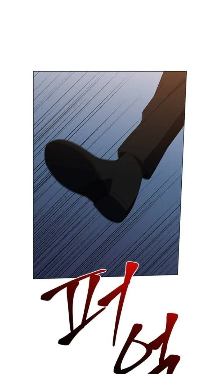 It's Mine Chapter 101 page 20 - 