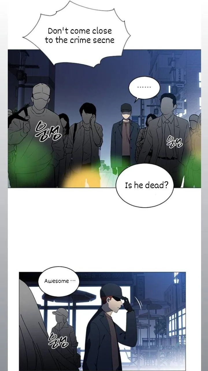 It's Mine Chapter 101 page 3 - 