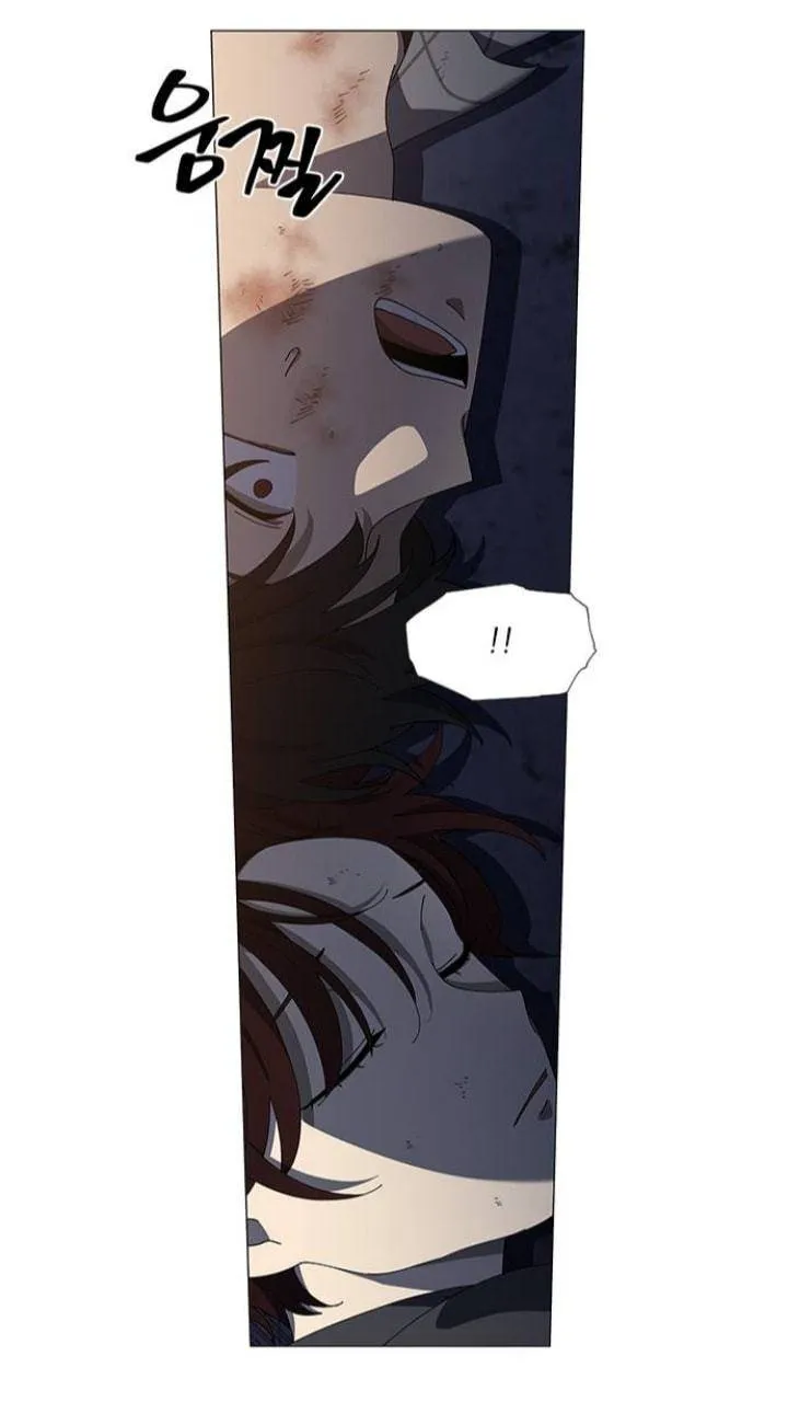 It's Mine Chapter 101 page 22 - 