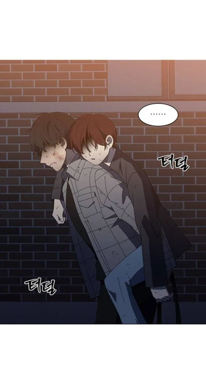 It's Mine Chapter 101 page 46 - 