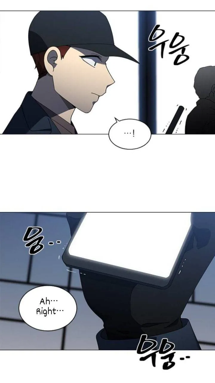 It's Mine Chapter 101 page 8 - 