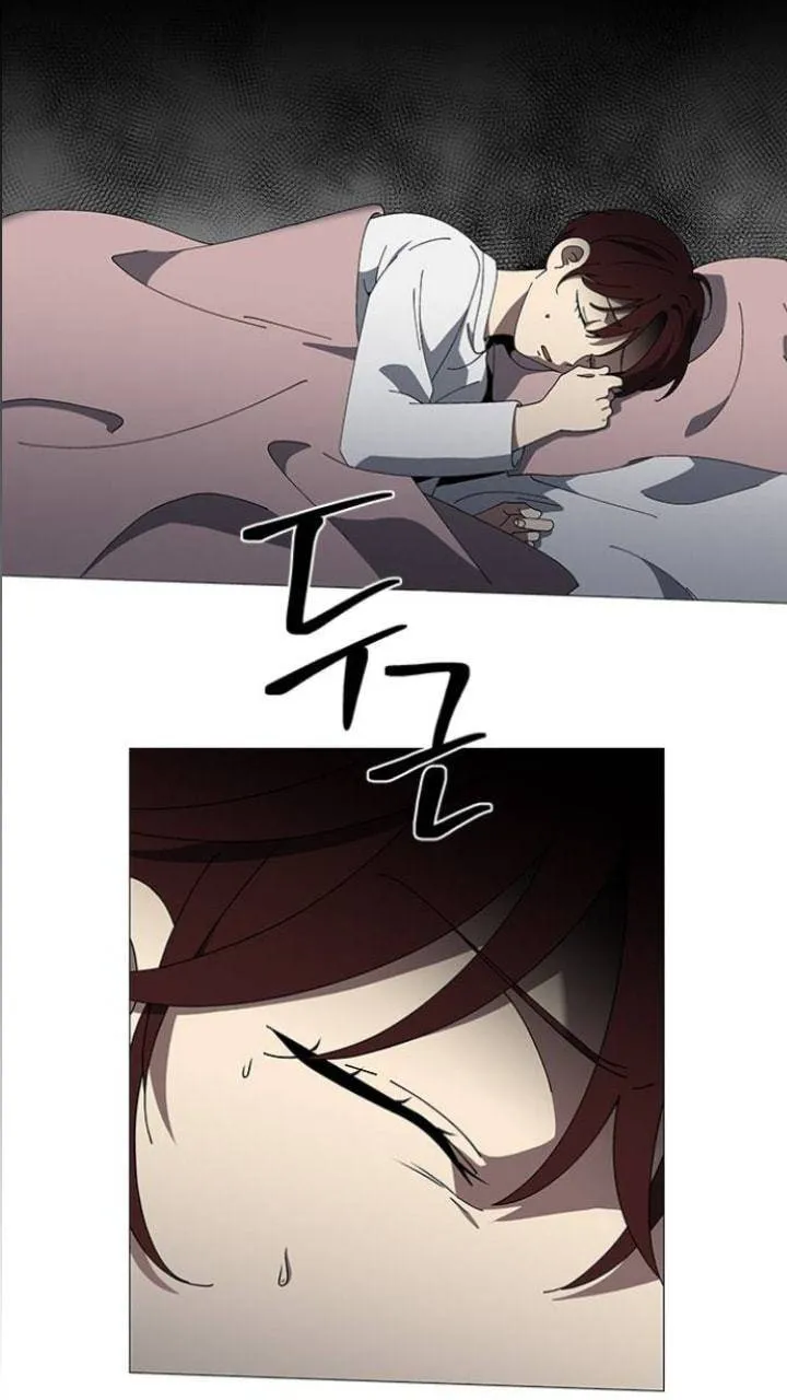 It's Mine Chapter 102 page 1 - 