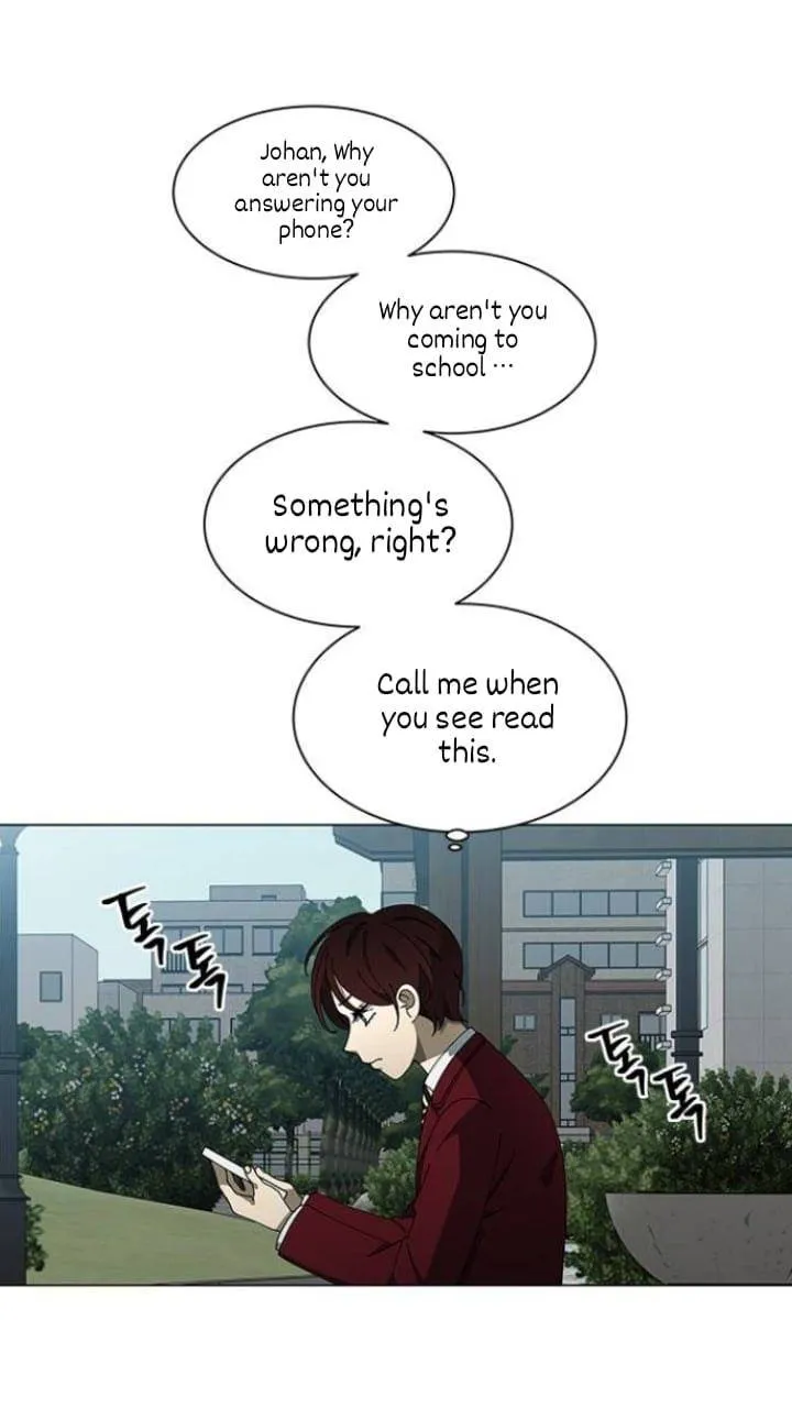 It's Mine Chapter 102 page 11 - 