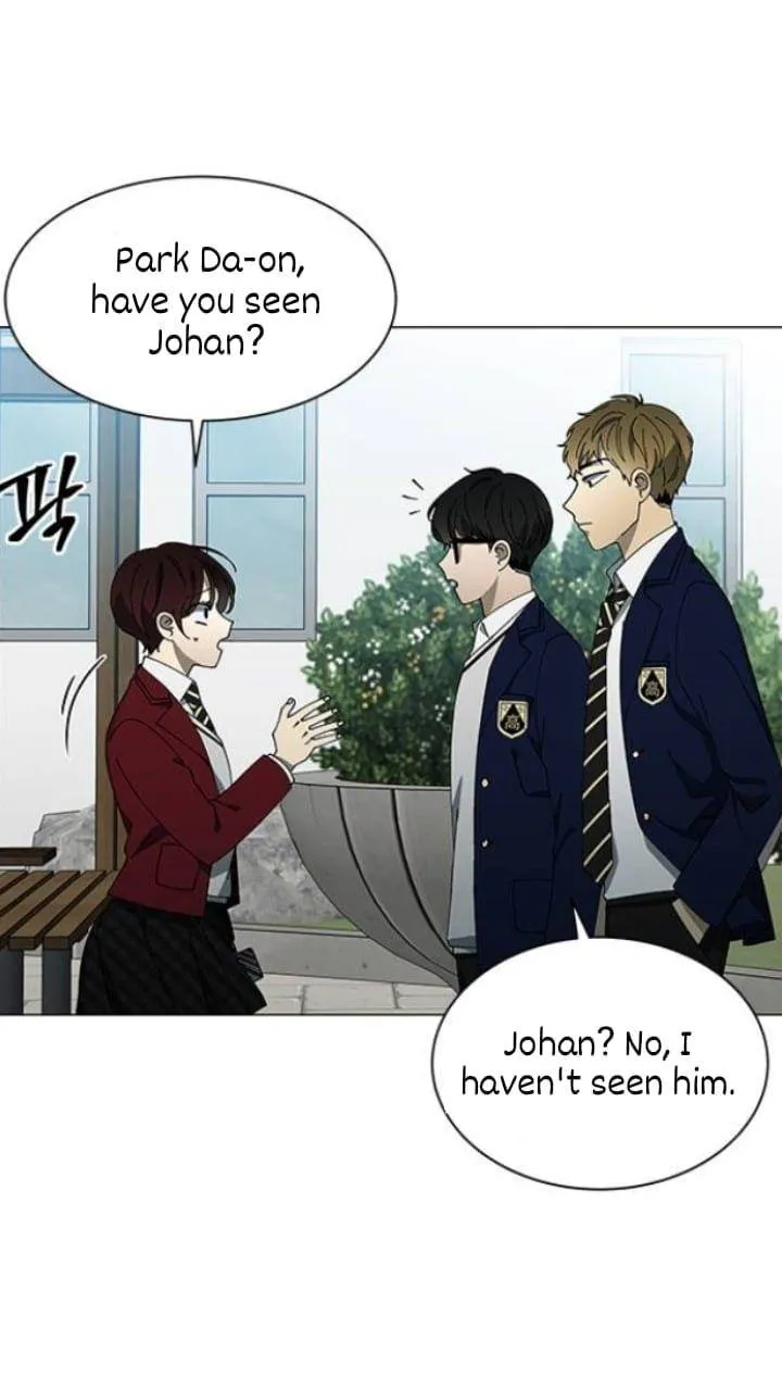 It's Mine Chapter 102 page 13 - 