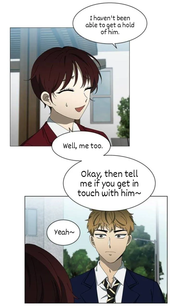 It's Mine Chapter 102 page 14 - 
