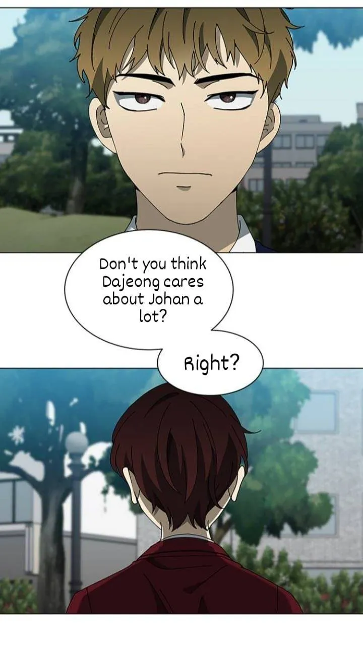 It's Mine Chapter 102 page 16 - 