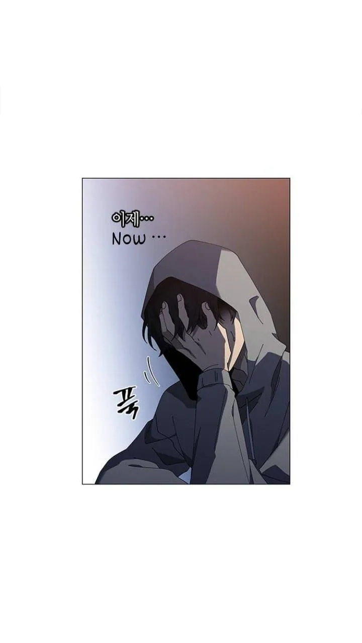 It's Mine Chapter 102 page 39 - 