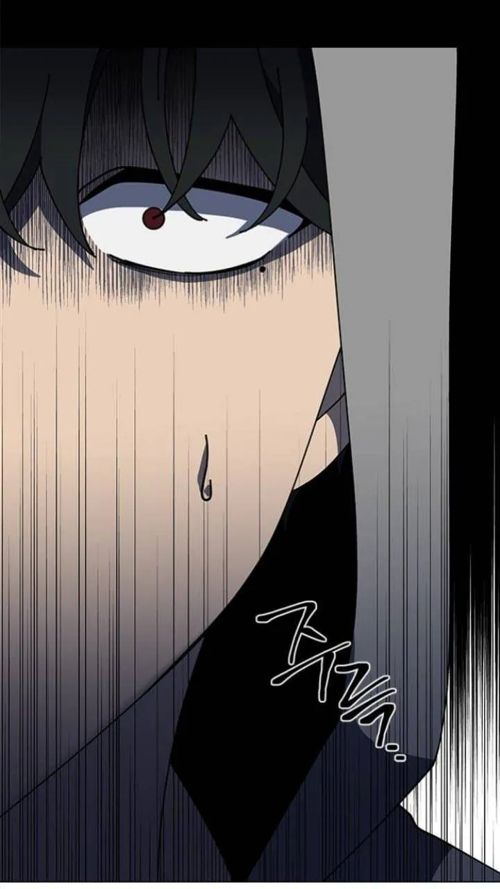It's Mine Chapter 102 page 40 - 