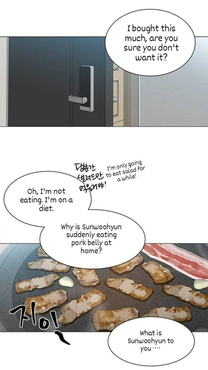 It's Mine Chapter 103 page 1 - 